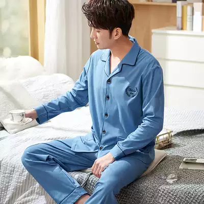 Men's pajamas Spring and autumn cotton long-sleeved suit Middle-aged summer cotton home clothes Autumn and winter models fat plus size