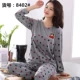 Bộ đồ ngủ cotton dài tay mùa xuân và mùa thu cho phụ nữ phù hợp với mẹ mùa thu bộ nỉ nữ mùa đông