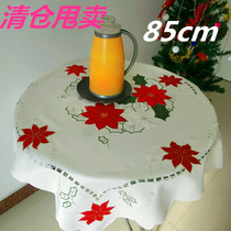 Foreign trade pastoral embroidery small scarf European fabric embroidery tablecloth tablecloth modern simple dust cover multi-purpose scarf