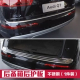 Audi, совместимые педали, лампа, зеркало заднего вида, модифицированные аксессуары