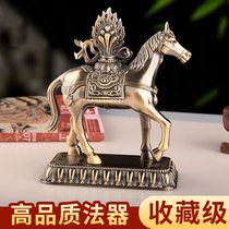 Seven political BMW Pendulum Pieces of the Buddha Former Pendulum Pieces of the Mornebao Law Wheel of the Hidden Biography of the Buddha Hall Supplies Multiple Optional