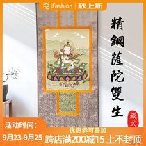 Vajra Satuo twin thangka portrait living room entrance professional canvas printing home Tibetan tantric Buddha portrait hanging painting