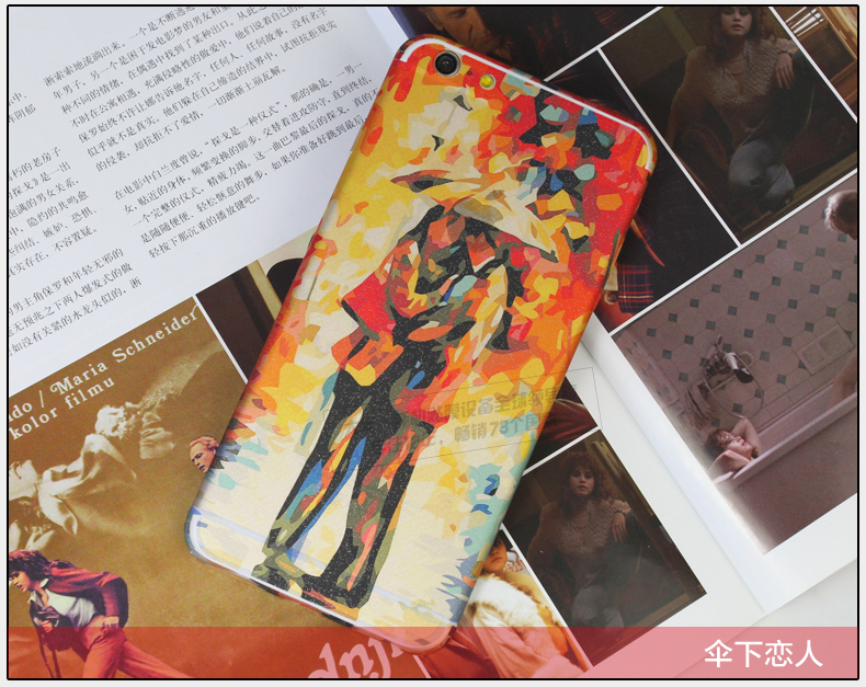 Autocollant pour téléphone mobile - Ref 1374665 Image 6