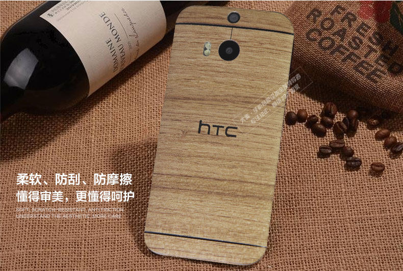 Sticker pour téléphone portable - Ref 1374670 Image 5