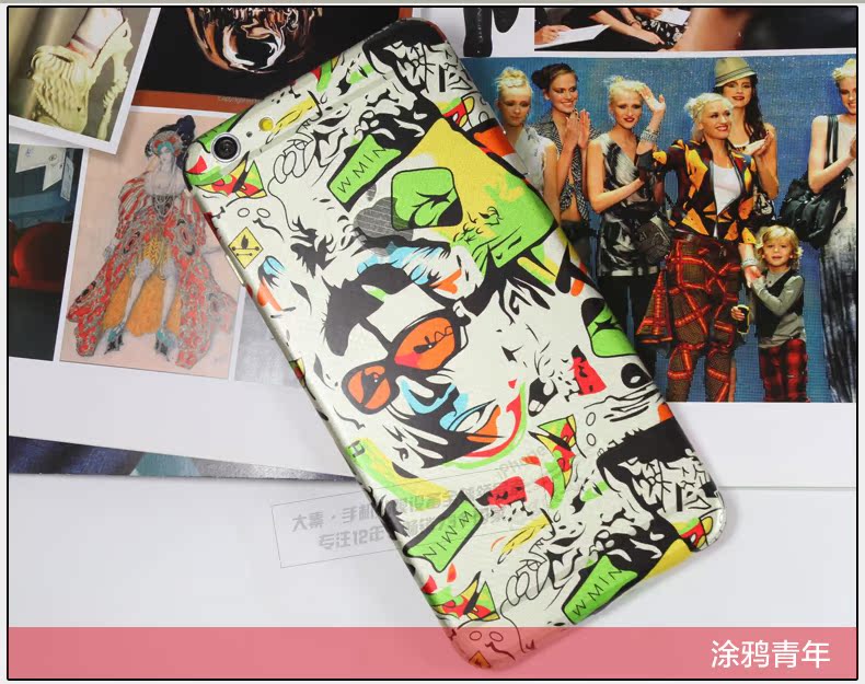 Autocollant pour téléphone mobile - Ref 1374665 Image 10