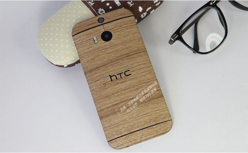 Sticker pour téléphone portable - Ref 1374670 Image 8