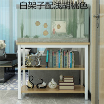 Fish tank shelf stainless steel base cabinet iron household modern simple fish tank bottom frame metal multi-layer solid wood combination