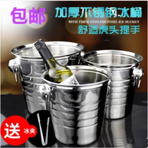 Thickened Stainless Steel Ice Bucket KTV Bar Auchampagne Barrel Ice Cubes large size tiger head Beer Ice Bucket Red Wine