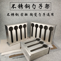 Thickened stainless steel tablespoon spoon containing cartridge cover stainless steel tablespoon box spoon rack hotel restaurant applicable