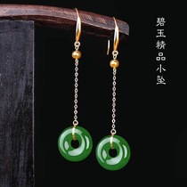 And Tian jade earrings s925 silver Beatrix jade Old pit material lady 100 lap natural safe button silver jade pendant fresh earrings