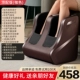 Верхняя версия Coffee Color-6D LEG
