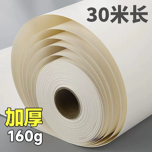 Товары от 淘一乐玄堂