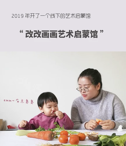 Детская сверхдлинная бумага для рисования, большая масляная пастель, граффити