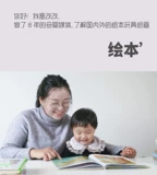 Детская сверхдлинная бумага для рисования, большая масляная пастель, граффити