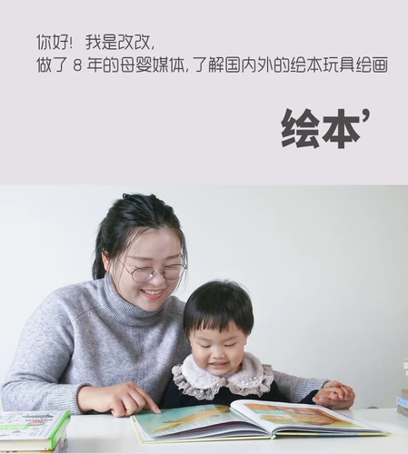 Детская сверхдлинная бумага для рисования, большая масляная пастель, граффити