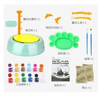 Мятная глина, комплект, батарея