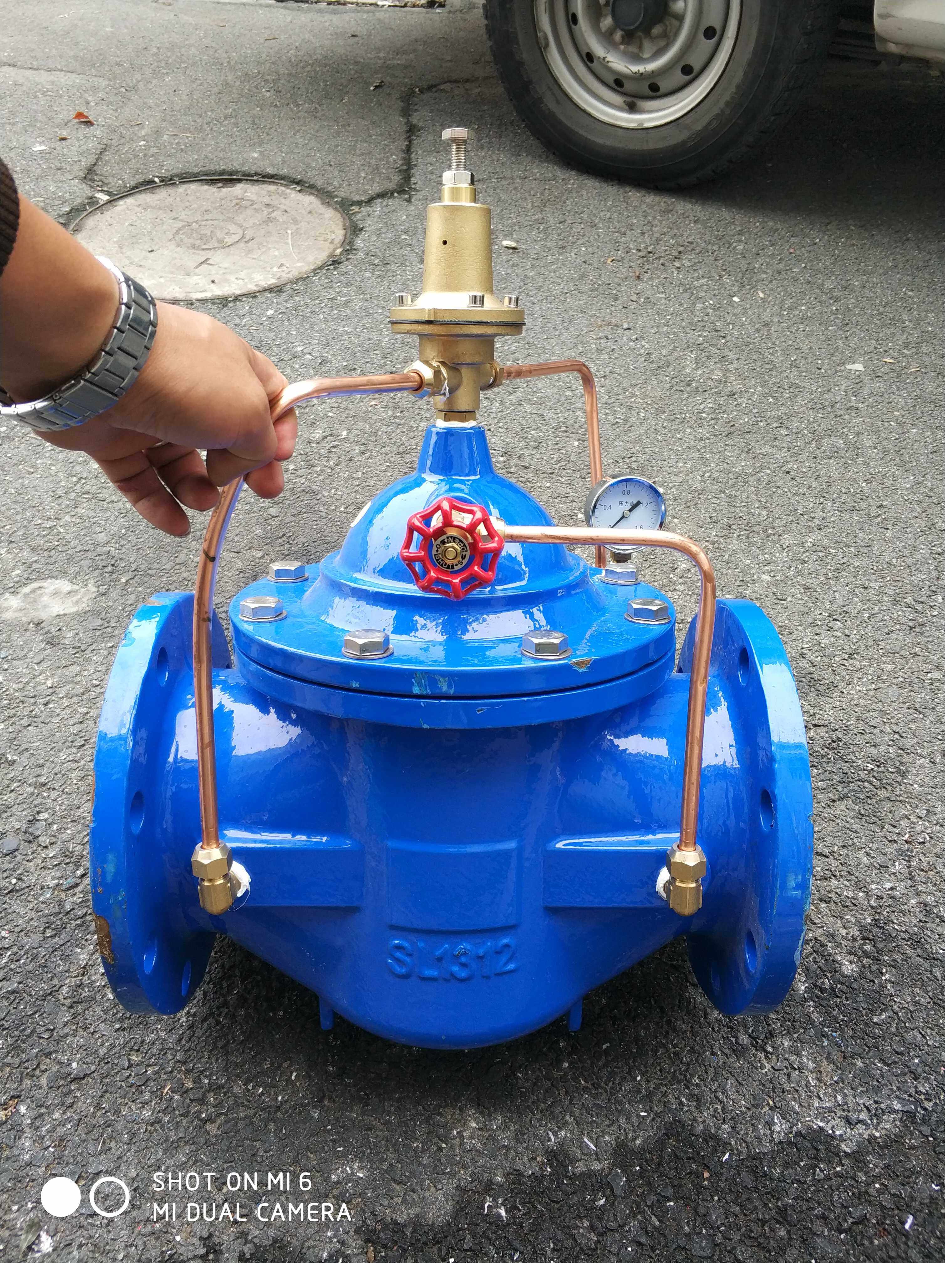 Pipeline valve Hydraulic control valve Pressure reducing valve 500X pressure relief valve Flange valve DN80 dn100
