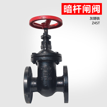 Z45T dark rod flange gate valve dn100 gate valve tap water flange fire fighting sewage water supply dn150dn65dn80