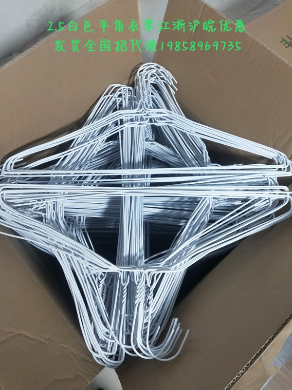 Dry Cleaning Shop Disposable Hangers White Blue Steel Wire Clothes Hangers Spray-Coated Drying Racks 