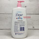 ນຳເຂົ້າ Dove baby nourishing body lotion baby baby milk moisturizing body lotion hypoallergenic 450ml ອ່ອນໂຍນ