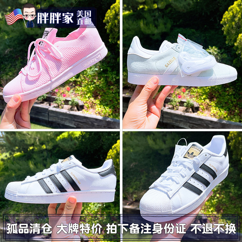 Clearance orphans, fat home, US direct mail, big-name casual sports shoes, once photographed, non-refundable and non-exchangeable