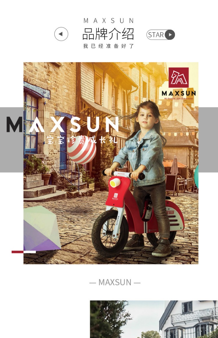 xe thăng bằng saro Maxsun trẻ em trượt xe cân bằng trẻ em không có bàn đạp cân bằng xe đạp trẻ em 1-3-6 tuổi - Smart Scooter xe thăng bằng tooti có tốt không