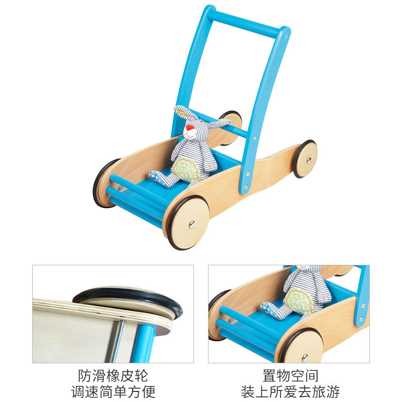 wooden walker trolley