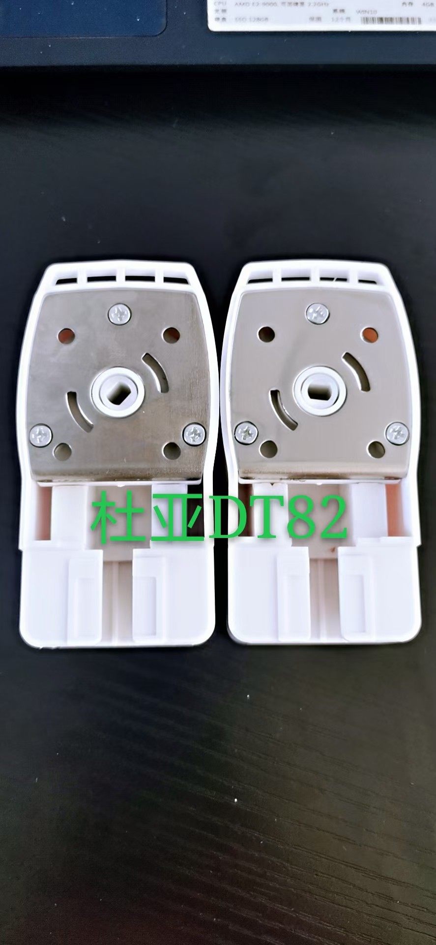 Electric curtain motor end intelligent remote control track transmission box transmission head gearbox suitable for Duya DT82