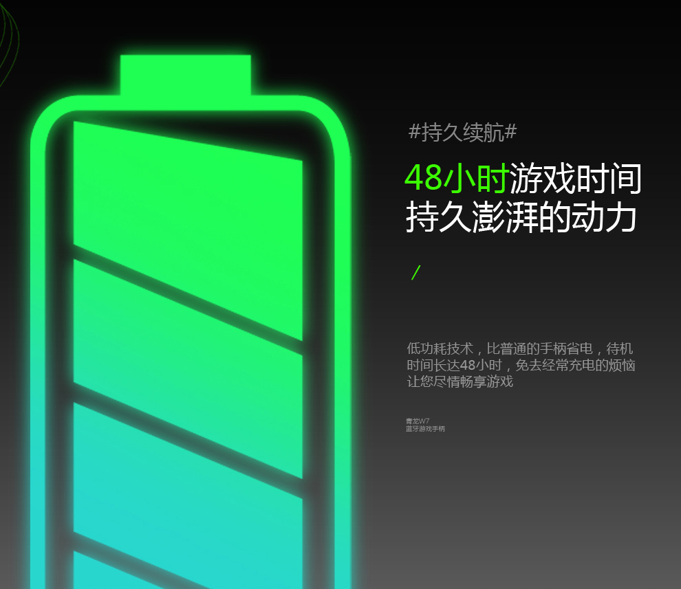 Sạc Bluetooth ăn gà cạnh tranh rung xử lý Android Apple máy tính để bàn máy tính xách tay TV phổ tay xbox one s
