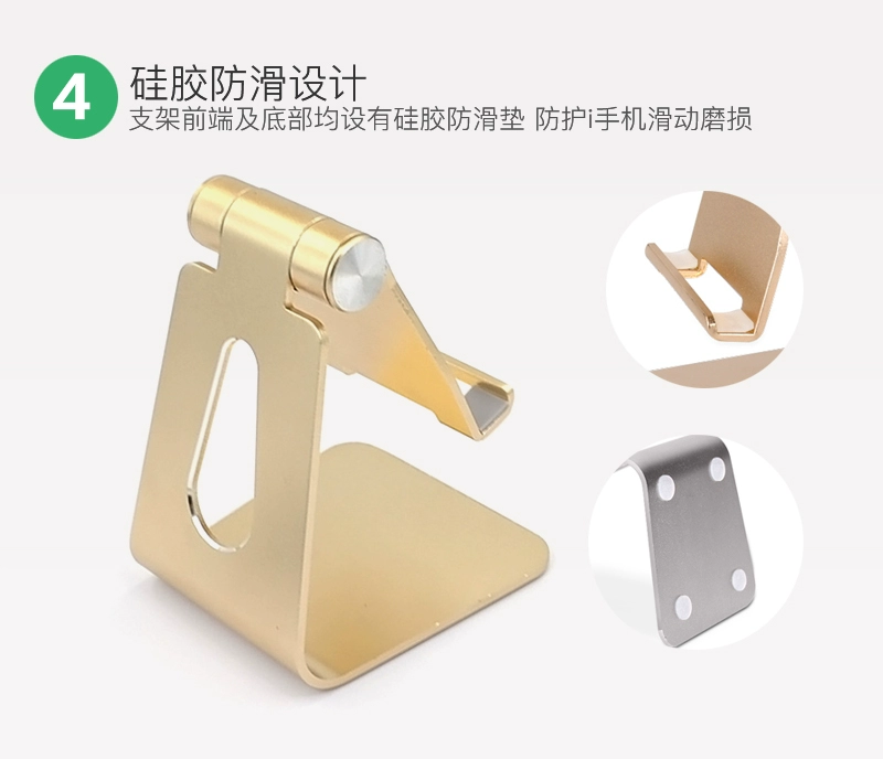 Hợp kim nhôm iPhone điện thoại di động khung máy tính bảng phổ quát sống kim loại dày gấp khung ổn định - Phụ kiện điện thoại di động ốp iphone 6s plus