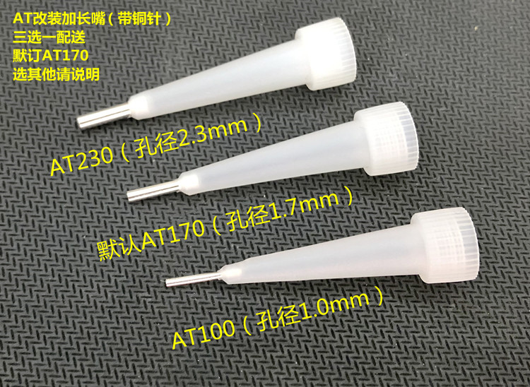 美国DYKEM CROSS CHECK83319扭矩标记膏：螺栓松动防篡改标识新神器，你不可不知的秘密武器！