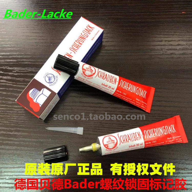 German Bader thread locking marking glue Schraubensicherungslack tamper-proof marking