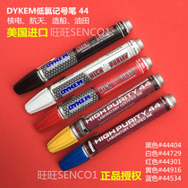  American DYKEM HIGH PURITY 44 Low CHLORINE HIGH PURITY pen Nuclear energy industrial pen Stainless steel marker pen