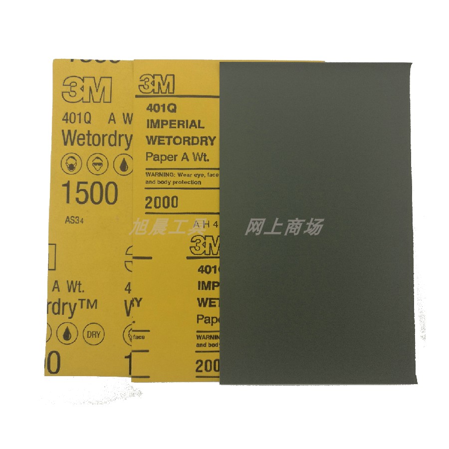 American 3M401Q Water Sand Paper Polished Sandpaper Coated Sandpaper Sandpaper Original