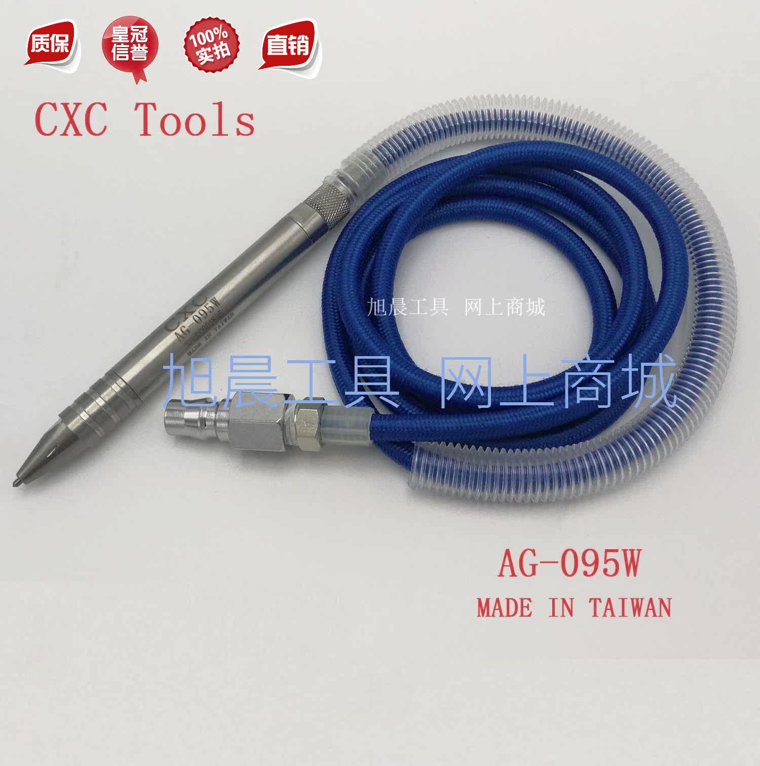 Taiwan CXC Lettering Pen Engraving Lettering typewriter AG-095W outpost KBA K1001