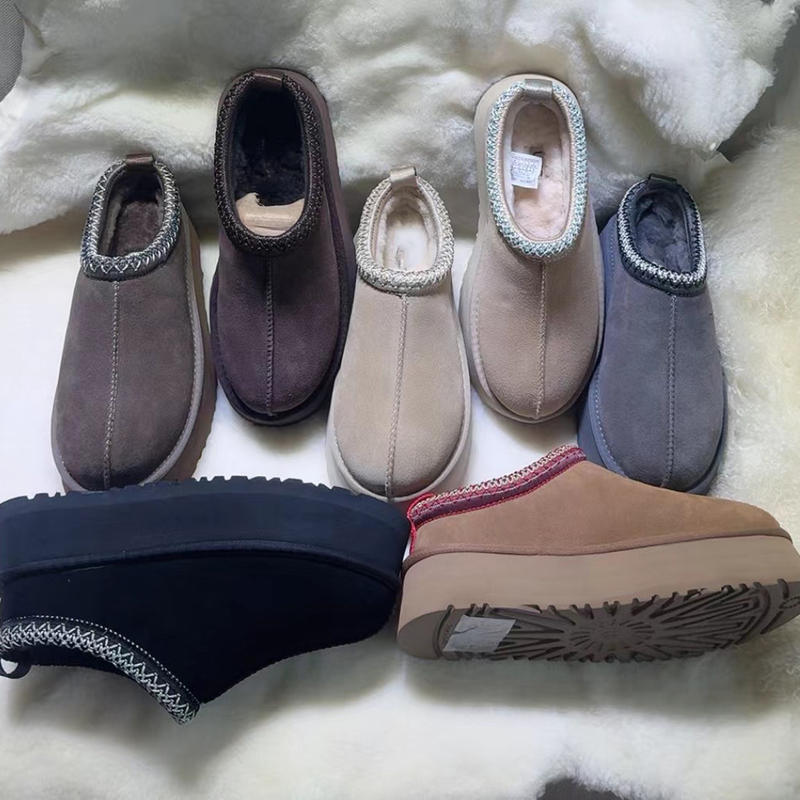 2024 Autumn and Winter Lazy Genuine Leather Fur Slippers, Fur-Integrated Slippers, Ethnic Style Warm Women's Thick-Soled Half Slippers