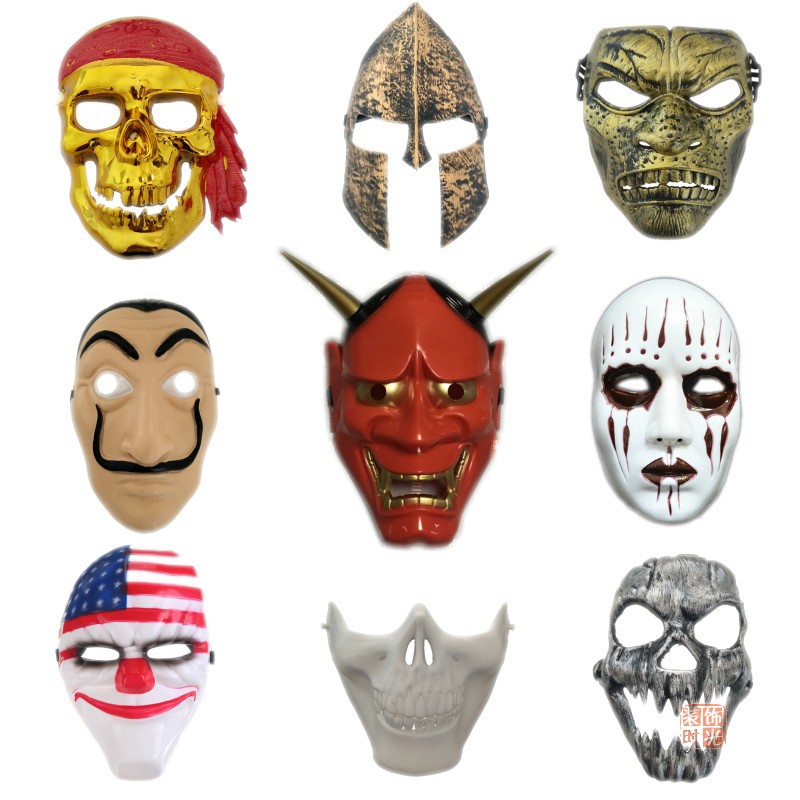 Halloween Mask Dress Up Small Movie Mask Movie Mask