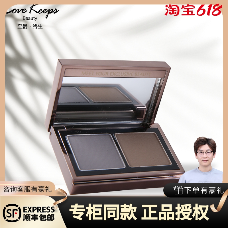 To Love Lifetime Brow Pink Bicolor Stunning Solid Lasting Nature Not Demakeup Hair Gooping Out Lovekeeps