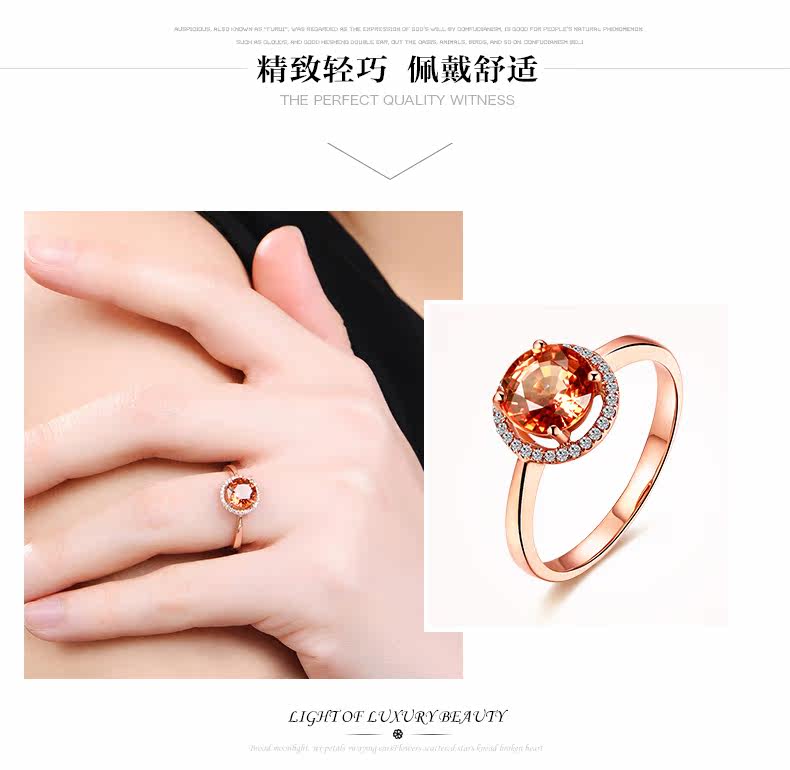 Сбор Xinpin-Sunlight Coast_02.jpg