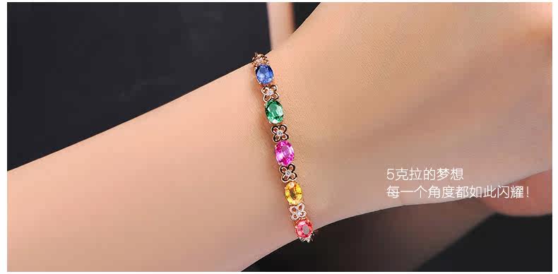 5 Cara Color Sapphire Bracelet_05.jpg