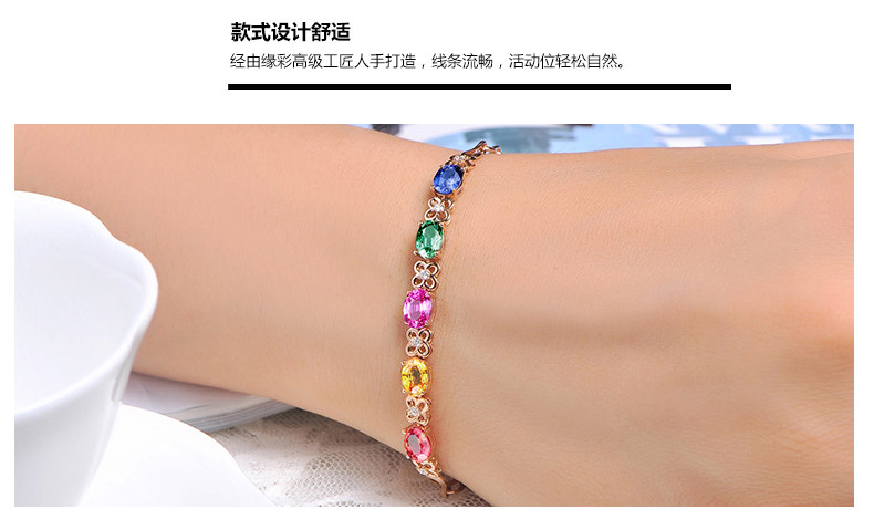 5 Cara Color Sapphire Bracelet_26.jpg