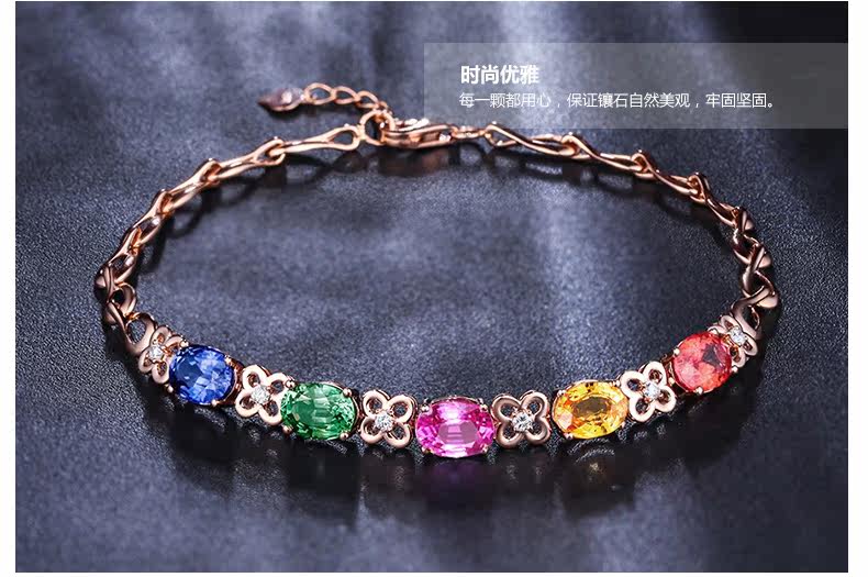 5 Cara Color Sapphire Bracelet_30.jpg