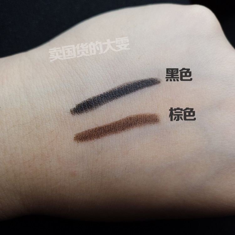 Hàng hóa trung quốc tỏi dài đề nghị tự nhiên matt cà phê đen bút kẻ mắt màu nâu gel bút kẻ mắt không thấm nước và mồ hôi kéo dài không nở eyeliner không trôi