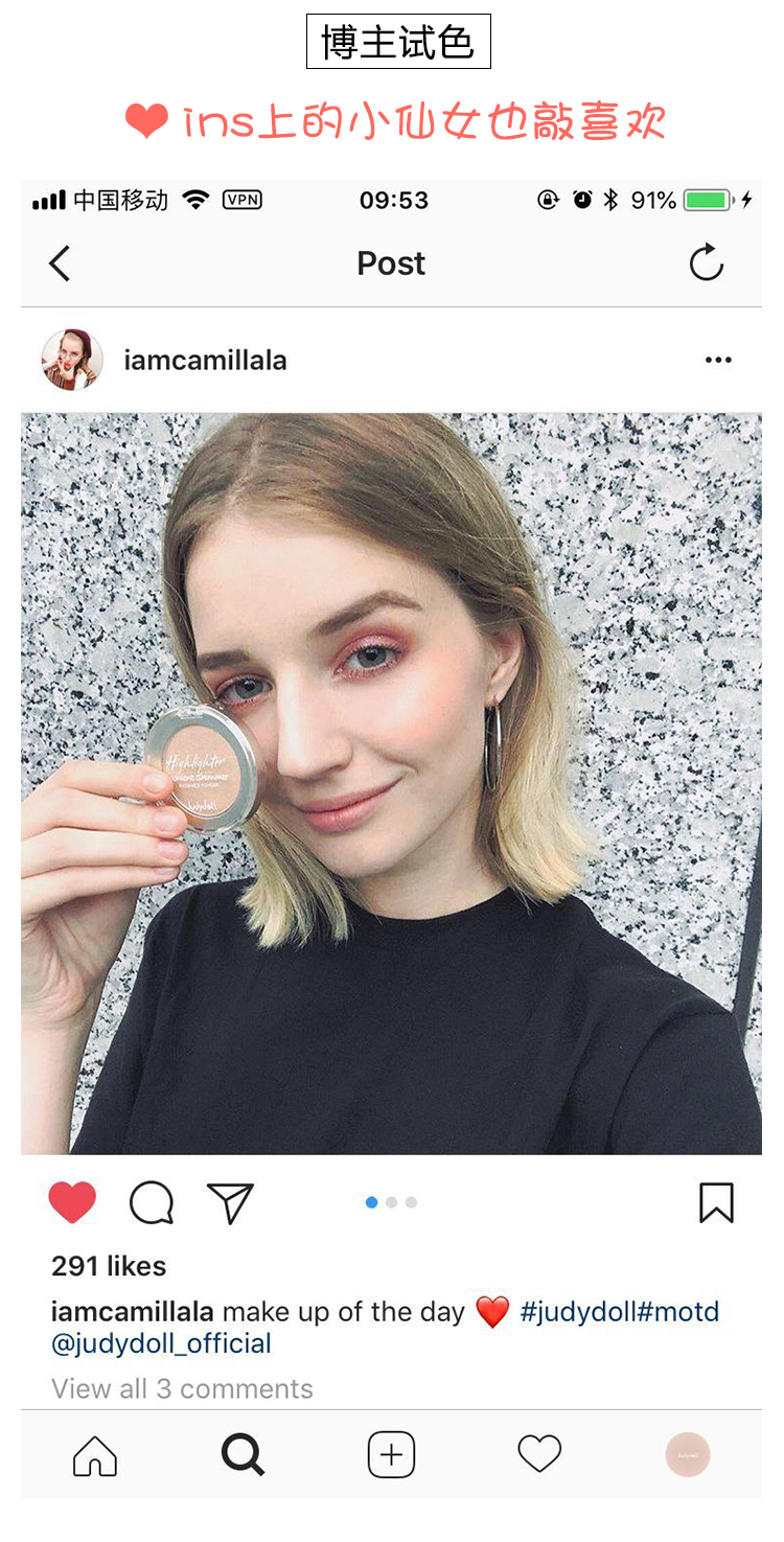 Judydoll cam pha lê sáng stereo đầy màu sắc nổi bật bóng mũi bóng mặt sửa chữa bột năng lực bắt sáng catrice