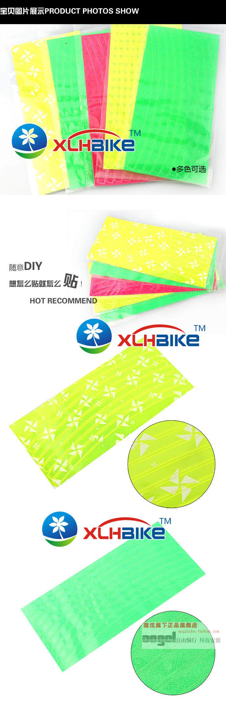 Déco pour vélo - Ref 2286249 Image 4