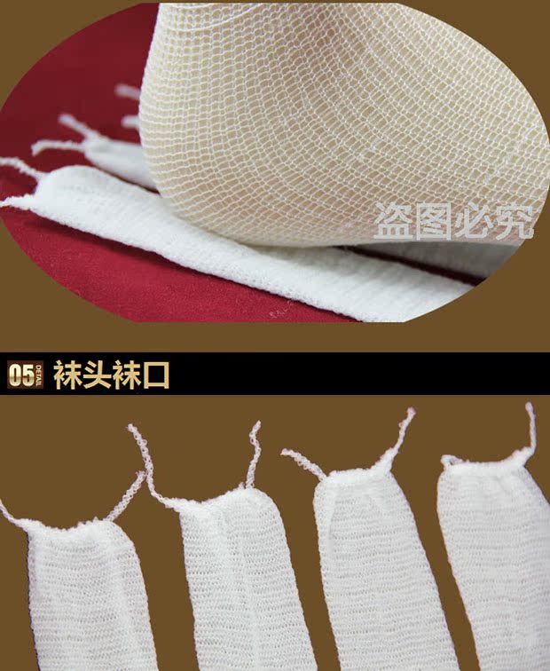 Nhà sản xuất vớ dùng một lần Vớ trượt tuyết được mã hóa 120 pin Vớ sân chơi Đặt vớ trung tâm mầm non Có thun tất dệt kim