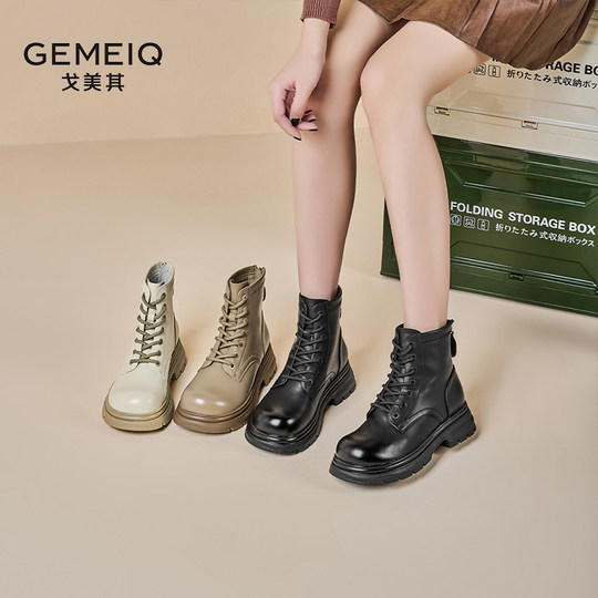 戈美其合集靴子马丁靴长筒靴及踝靴短靴不过膝长筒靴子女单里加绒