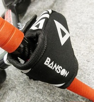 Childrens sliding car handlebar stand cover protective cover