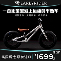 Earlyrider British import childrens balance car sliding car Baby walker sliding bike without foot