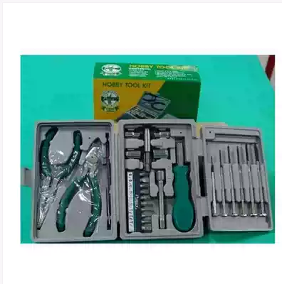 Baohe POHOLY 8PK-930 household tool set three-turn tools 26 repair tools